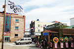식당1
