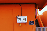 식당1