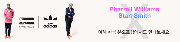 패럴윌리암스x스탠스미스